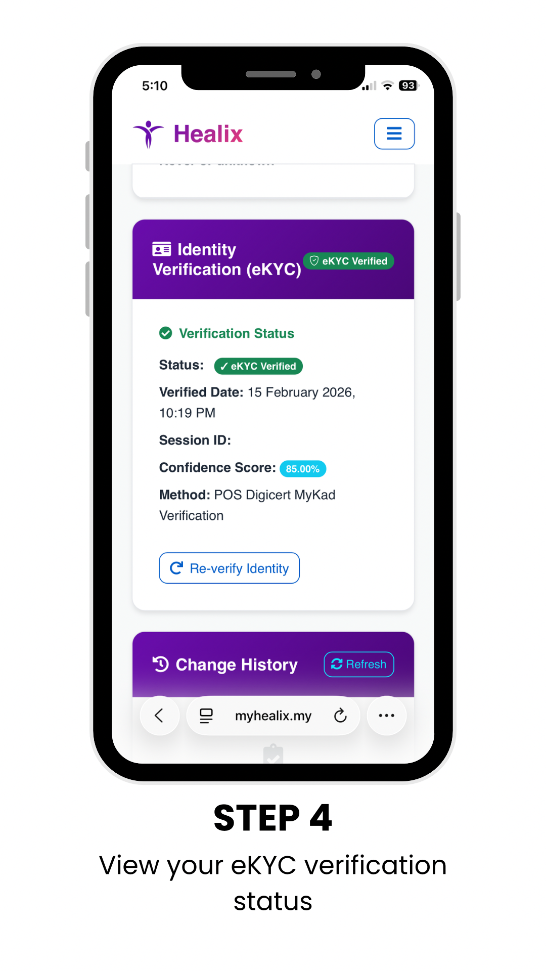 Step 4 — Verified instantly