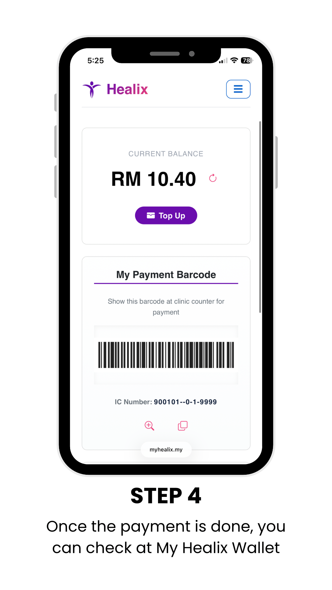 Step 4 — Balance ready to use